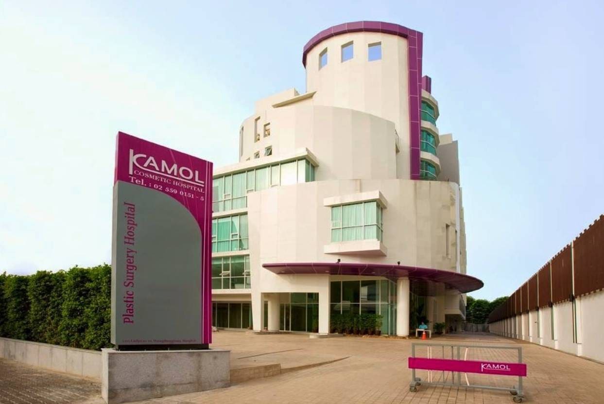 Kamol Cosmetic Hospital