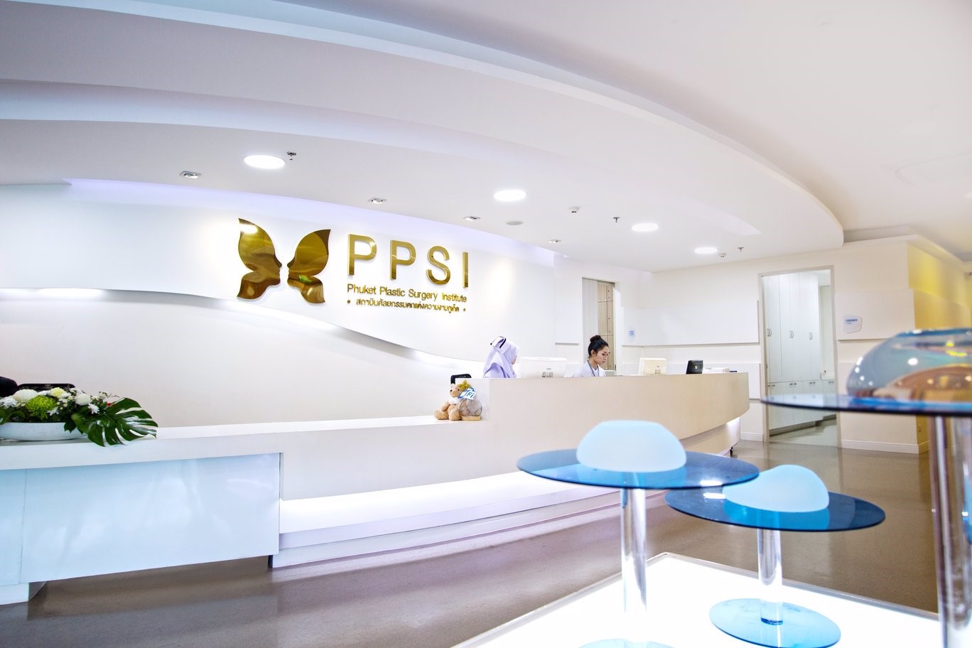 Phuket Plastic Surgery Institute