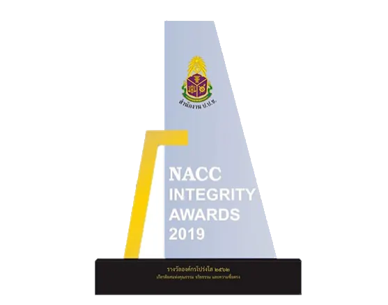 NACC Integrity Awards 2019